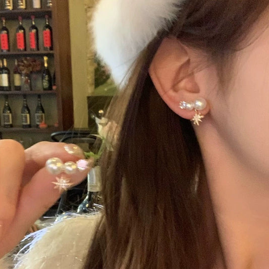 Elegant French Style Pearl Stud Earrings moonooze